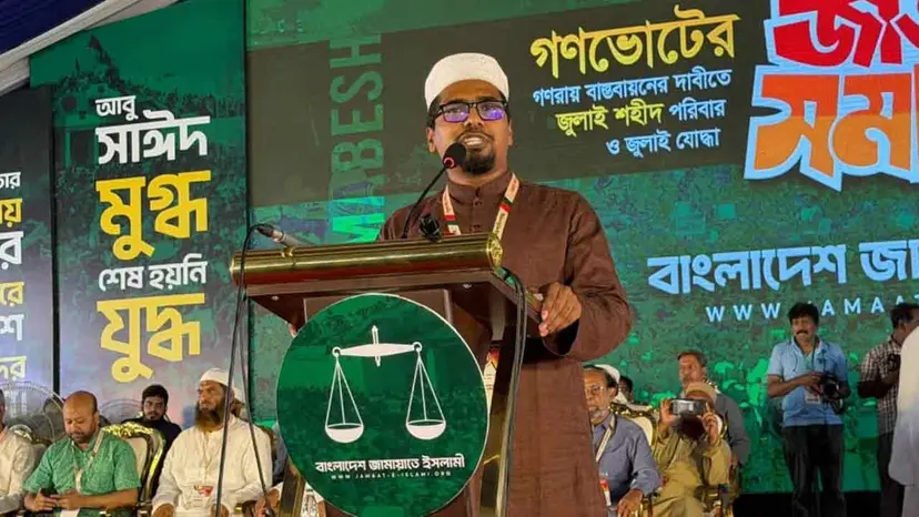 ছাত্রদল এখন আর ছাত্রসংগঠন নেই : শিবির সভাপতি